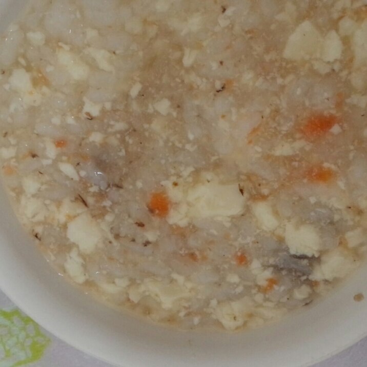 離乳食中期 ささみと豆腐と人参のお粥 レシピ 作り方 By たくみ905 楽天レシピ 離乳食中期 ささみと豆腐と人参のお粥 レシピ 作り方 By たくみ905 楽天レシピ